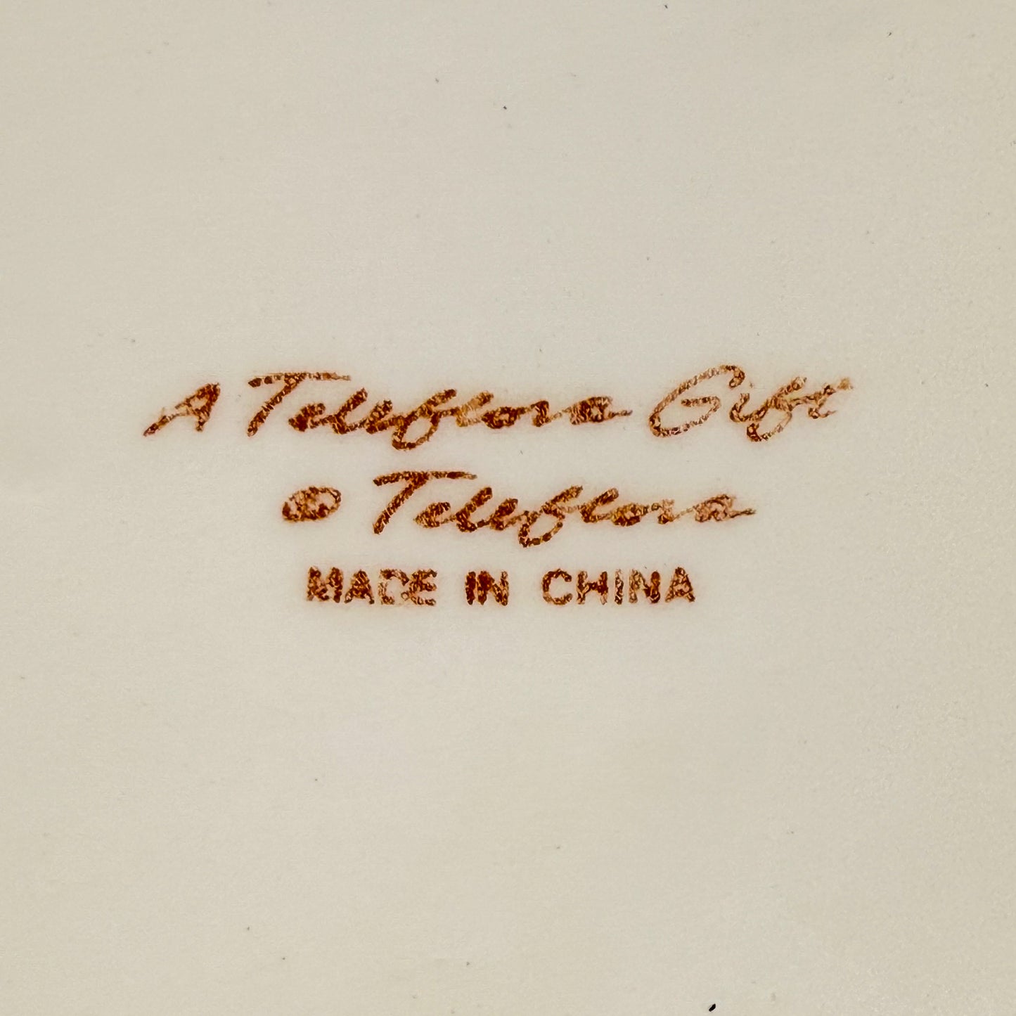 Vintage Teleflora Ceramic Covered Serving Dish with Embossed Fruit Design & Gold Trim – Removable Metal Cradle